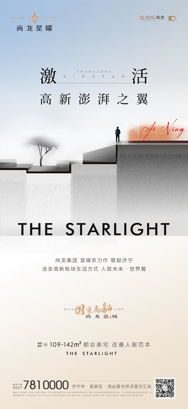 微信图片_20230311133756