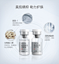 汝新美肌EGF冻干粉寡肽-1修护淡化痘印痘坑红血丝收缩毛孔10万IU-tmall.com天猫