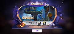 zdl猴赛雷采集到界面-弹框