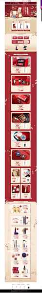 03.03-38活动-卡婷旗舰店-天猫Tmall