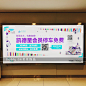 ❗️停车费：2小时/6元，超出后2元/小时。周一至周五累计消费100元可兑换当日4小时免费停车券一张，节假日累计消费满200元可兑换4小时免费停车券一张，不累加。凯德星会员可凭积分兑换停车券，50积分可兑换4小时免费停车券一张，300积分可兑换24小时免费停车券一张。积分通过上传当日消费小票累加，但上传后要过几日积分才会更新，1元=1分。
成都母婴室大全，微信公众号：爸爸探店（babatandian全拼）