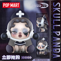 造梁采集到IP小牛马