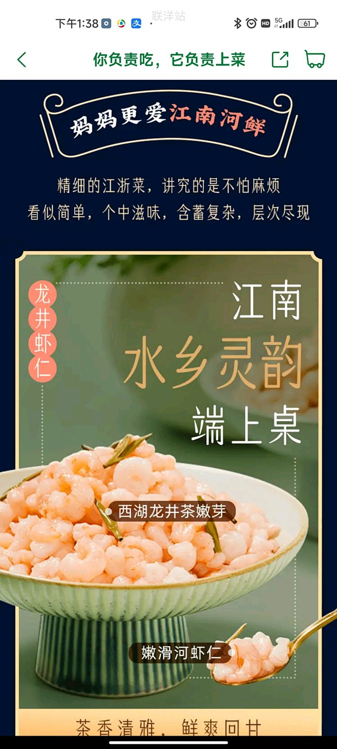 Screenshot_2022-09-0...