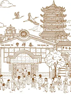 曹祥泰手绘插画｜老武汉记忆 - 小红书