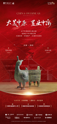 哈哈王子一号店采集到哈哈王子一号店