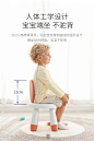 babygo宝宝椅子靠背凳子家用加厚塑料防滑小座椅幼儿园儿童吃饭椅-tmall.com天猫