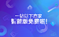 页面管理
