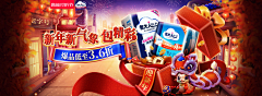 LuongQuocKhanh采集到idea