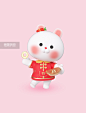 3d立体新年贺岁兔年发财兔子形象模型图片_潮国创意