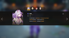 °K_丶anling采集到二次元扁平潮流风ui