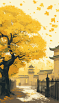 中国风创意银杏植物24节气立秋场景插画