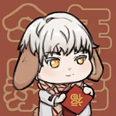 小狐狸新年头像