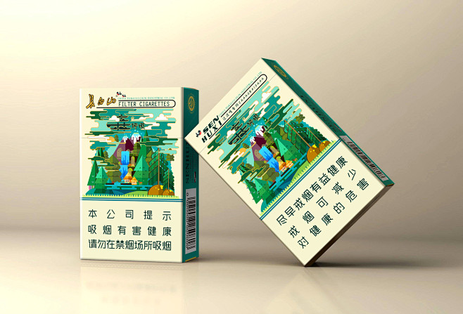原创烟包 长白山