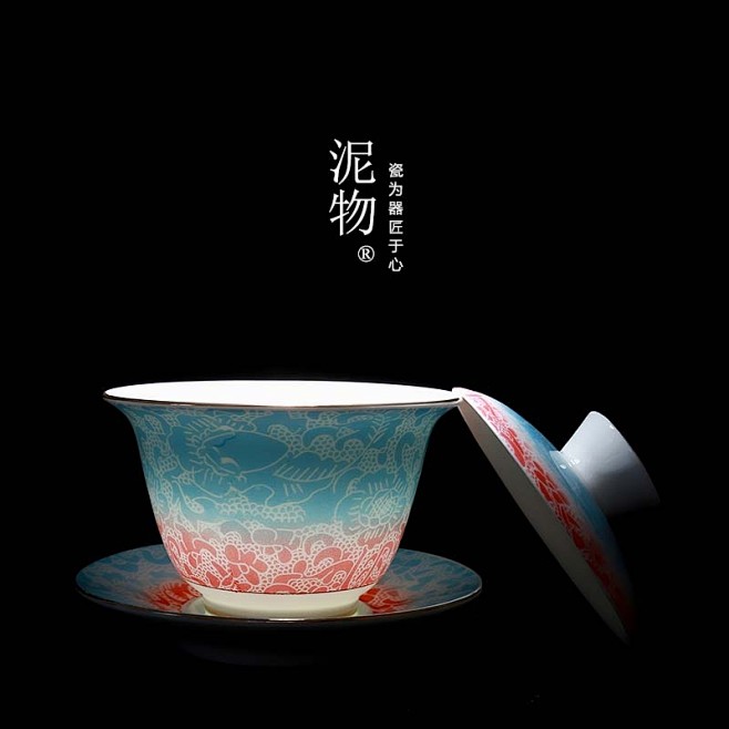 茶杯-张扬