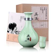 吴酒的搜索结果_百度图片搜索