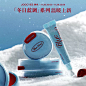 【限定上新】Joocyee酵色冬日蓝调圣诞彩妆套组送礼唇釉口红ZB-tmall.com天猫