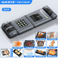 Favorite_黑格子采集到按摩器材SKU