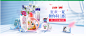 LION官方海外旗舰店官网 - 天猫国际