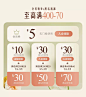 BODYMEMORY身体记忆旗舰店