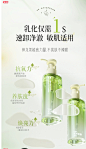 卸妆油女眼唇脸三合一膏水液乳深层清洁温和乳化快敏感肌正品官方-tmall.com天猫
