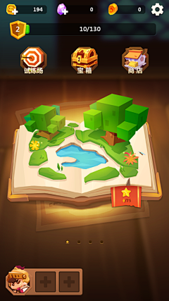 竟然是小采集到麻将