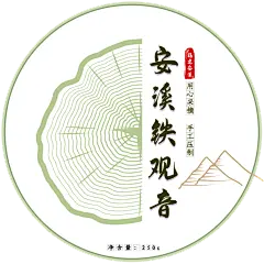 茶叶茶饼铁观音包装贴设计