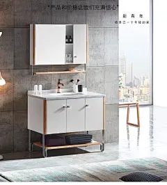 宜家工业风后现代LOFT铁架落地式实木浴室柜洗漱台洗手盆卫浴柜-淘宝网