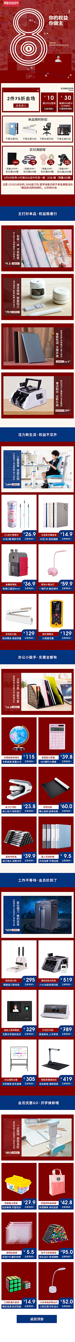 KJQIqiQiqI采集到我
