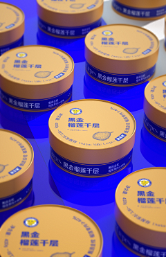 一只黄小米951715637采集到包装