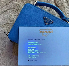 -捌月壹-采集到活动推广-邀请函