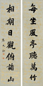 黎元洪