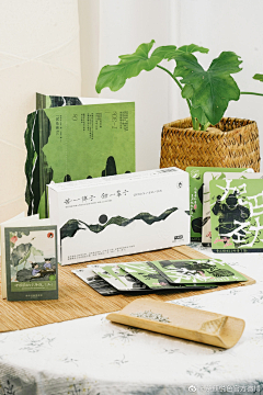 飞飞371501351采集到包装
