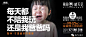 【公众号：地产小圈子】@地产小圈子 ⇦点击查看 实效 文案 痛点