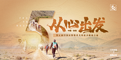 圆滚滚的咖啡采集到Z-质感封面