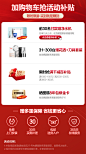 万家乐零冷水恒温燃气热水器一级能效天然气0冷水16升冷凝式TLU3-tmall.com天猫