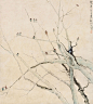 徐悲鸿（1895-1953年），汉族，原名徐寿康，江苏宜兴市屺亭镇人。中国现代画家、美术教育家。曾留学法国学西画，归国后长期从事美术教育，擅长人物、走兽、花鸟，主张现实主义，于传统尤推崇任伯年，强调国画改革融入西画技法，作画主张光线、造型，讲求对象的解剖结构、骨骼的准确把握，并强调作品的思想内涵，对当时中国画坛影响甚大，与张书旗、柳子谷三人被称为画坛的“金陵三杰”。所作国画彩墨浑成，尤以奔马享名于世。被称为中国现代美术教育的奠基者，主张发展“传统中国画”的改良，立足中国现代写实主义美术，提出了近代国画之颓