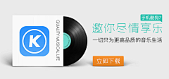 shm12354采集到音乐、视频