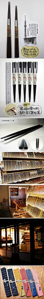 大黑屋江户木筷始于大正初期，是已传承了100年的传统工艺。江户木筷不仅严选制作素材，而且完全由匠人手工制作。它最大的特征是符合人体工学原理的形状设计。著名的“下町武藏筷”采用了“东京晴空塔”的形状，头部六角形、中间三角形、尾部四边形的设计，让使用者更加舒适。 #采集大赛#