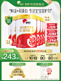 O1CN019rUH76238EOJMt509_!!2200723927210.jpg (750×1000) _主图_T2022528 #率叶插件，让花瓣网更好用_http://ly.jiuxihuan.net/?yqr=19155144#