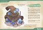Raizh: Kingdom of the Moon cities