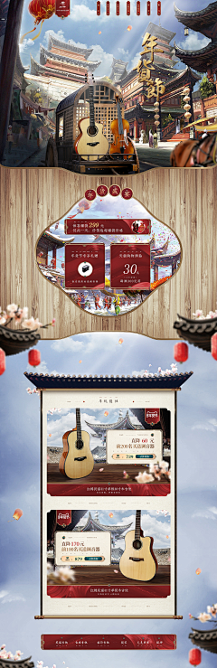 W、TOP采集到终于等到你
