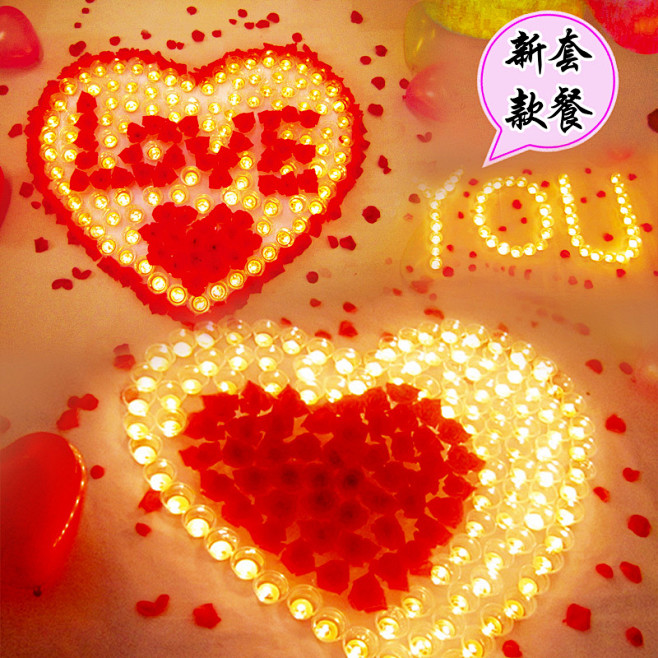 很棒的一款浪漫蜡烛玫瑰套餐，七夕节表白求...