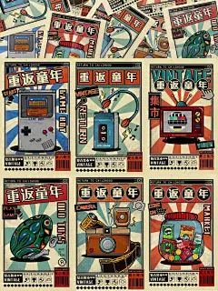 重返童年集市品牌VI设计｜主题复古趣味十足！ - 小红书