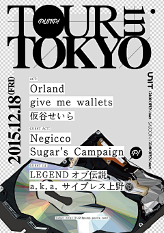 asatsukixxx采集到排版
