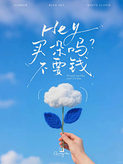 ❄️ying采集到排版参考