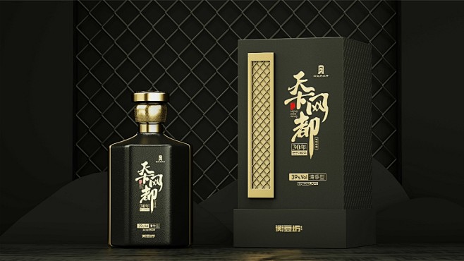 天下网都白酒包装设计