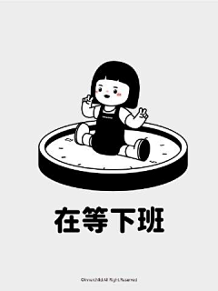 纽约地铁采集到平面 - 插画