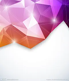 动感椎体三角形