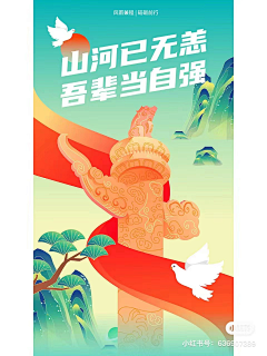 糖炒板栗1990采集到字体/logo