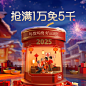 全友家居官方旗舰店